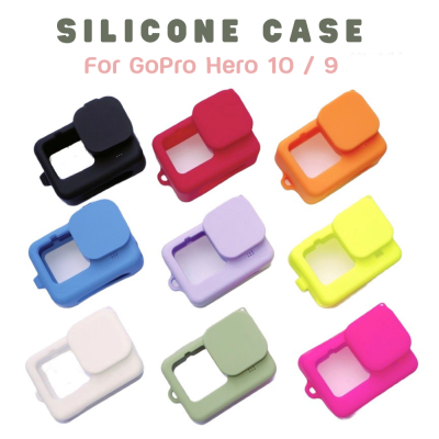 ซิลิโคน Gopro Hero 9 / 10 /11 /12 Silicone Case + Lens Cap Protective Cover พร้อมสายคล้องมือ