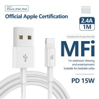 สำหรับ 1312สายชาร์จเร็วความเร็วสูง3Pack Data Sync Transfer Cord Lightn To USB Charging Cable MFI Certification