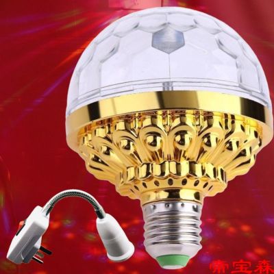 [COD] Colorful rotating magic ball lights with atmosphere festive decoration bar dance stage