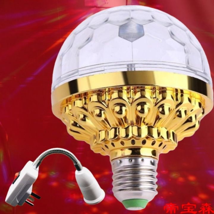 cod-colorful-rotating-magic-ball-lights-with-atmosphere-festive-decoration-bar-dance-stage