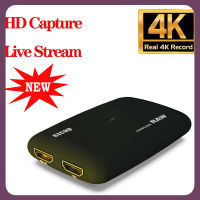 HD60 120fps 4K 30 1080P ของแท้ USB 3.0 HDMI กล่องกล้องโทรทัศน์วิดีโอเกมการ์ดบันทึกอุปกรณ์บันทึกเสียงบรรทัดในแผ่นสตรีมสด