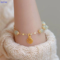 ?【Lowest price】SUTAI แฟชั่นใหม่สร้อยข้อมือหยกหยกที่นำโชคขนาดเล็กและประณีต Fu สร้างสรรค์เข้ากับทุกชุดของขวัญเครื่องประดับสำหรับงานเลี้ยงที่น่ารักเป็นมงคล