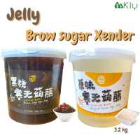 เจลลี่บราวน์ชูการ์ jelly Brown Sugar xender 3.2kg เจลลี่ เจลลี่ดำ เจลลี่บราวชูการ์