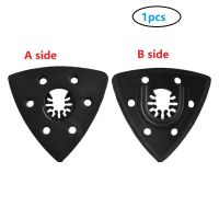 1pc 93mm Multi Tools Flush Triangular Sanding Pad Oscillating Saw Blade Triangular Suitable For Makitan Bosch Fein Hardin Rotary Tool Parts  Accessori