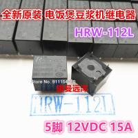 5PCS/LOT HRW-112L 12V 12VDC 5 15A