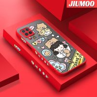 JIUMOO เคสปลอกสำหรับ Samsung Galaxy A22 4G A22 5G เคส M22รูปหมีน่ารักเด็กผู้หญิงเปลือกแข็งคล้ายฝ้าแฟชั่นแบบนิ่มลายขอบซิลิโคนกันกระแทกเคสป้องกันเลนส์กล้องคลุมทั้งหมด