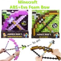 ♟☢BaErNongYeYou โมเดลโบว์พลาสติกจากโฟม Minecraft Eva ตุ๊กตาขยับแขนขาได้เครื่องบินโฟมของเล่นของเล่นแบบโต้ตอบได้สำหรับเด็ก