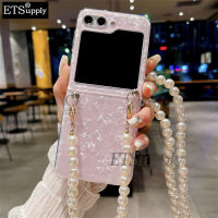 เคสโทรศัพท์สำหรับ Samsung Galaxy Zflip 5เคสนิ่มดีไซน์เปลือกหอยและสายพาดลำตัวมุกสำหรับ Galaxy Z Flip5ฝาหลัง