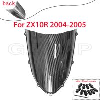 ZX10R 2004 2005 Carbon Fiber Pattern Motorcycle Windshield Windscreen Double Bubble Fit for Kawasaki ZX-10R 04 05