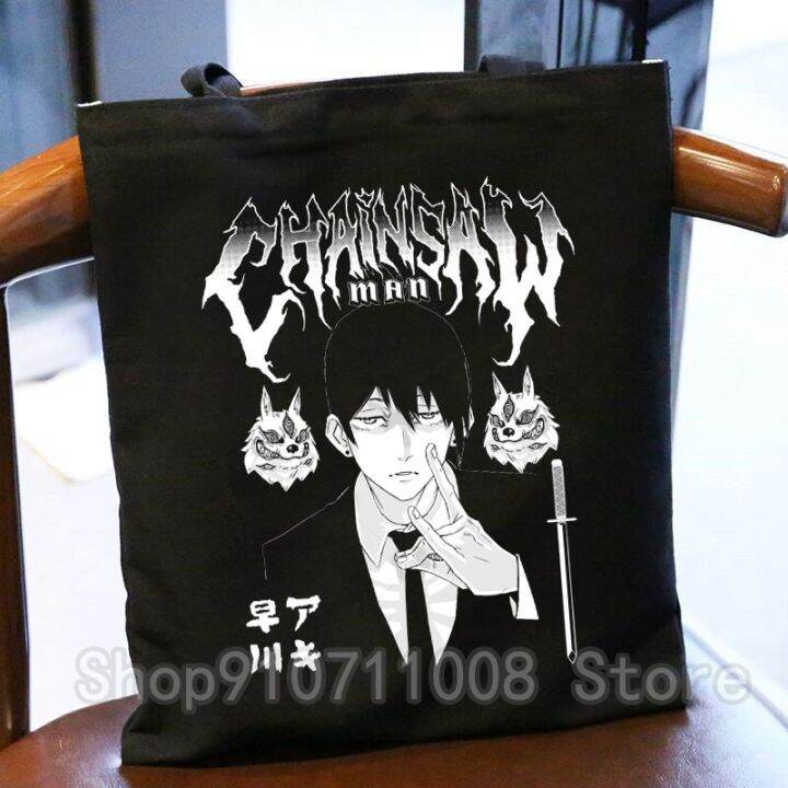Chainsaw Man Kobeni Metal Graphic Ladies Shopping Bag Handbags Cloth