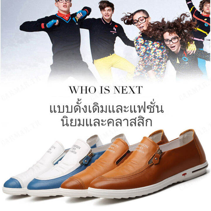 carmar-รองเท้าผู้ชายหนังแท้สไตล์ธุรกิจ-สีขาว-พื้นเบา-ใส่สบาย-รุ่นใหม่