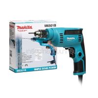 สว่านปรับรอบซ้าย-ขวา มากีต้า (MAKITA : MT Series) รุ่น M6501B ขนาด 1/4 นิ้ว กำลังไฟฟ้า 230 วัตต์ By Twosister