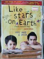 DVD : Like Stars on Earth (Taare Zameen Par) ดวงดาวเล็ก ๆ บนผืนโลก " เสียง : Indian บรรยาย : English , Thai " Produced &amp; Directed by Aamir Khan