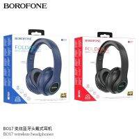 หูฟังไร้สาย BOROFONE รุ่น BO17 หูฟังบลูทูธ 5.0 รองรับการ์ด Tf AUX หูฟังพร้อมไมค์ฟังเพลงเล่นเกม