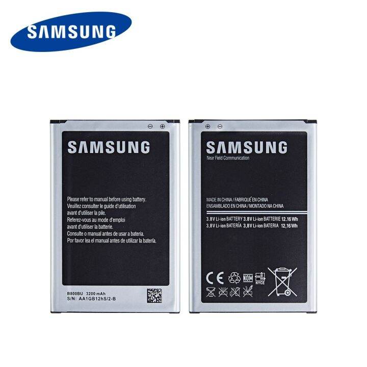 แบตเตอรี่-samsung-galaxy-note-3-n900-n9002-n9005-n9006-n9008-b800be-b800bc-b800bu-3200mah