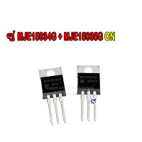 คู่ MJE15034G MJE15035G TRANSISTOR ทรานซิสเตอร์ (ราคาต่อ 1 คู่)