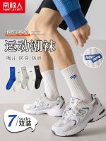 ❐♟ Socks mens summer mid-tube socks deodorant and sweat-absorbing stockings autumn and winter pure cotton mens ins trendy basketball sports stockings
