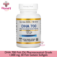 California Gold Nutrition, DHA 700 Fish Oil, Pharmaceutical Grade, 1,000 mg, 30 Fish Gelatin Softgels