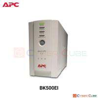 APC (รุ่น BK500EI ) BACK-UPS 500VA/300W UPS ( เครื่องสำรองไฟฟ้า )