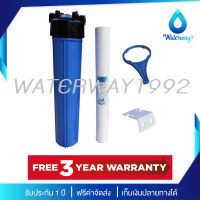 AQUATEK USA เครื่องกรองน้ำ 1 ขั้นตอน เกลียว 1/2 นิ้ว (4 หุน) พร้อมไส้กรองน้ำ PP 5 micron ขนาด 20 นิ้ว คุณภาพสูง จัดส่งฟรี รับประกัน 3 ปี