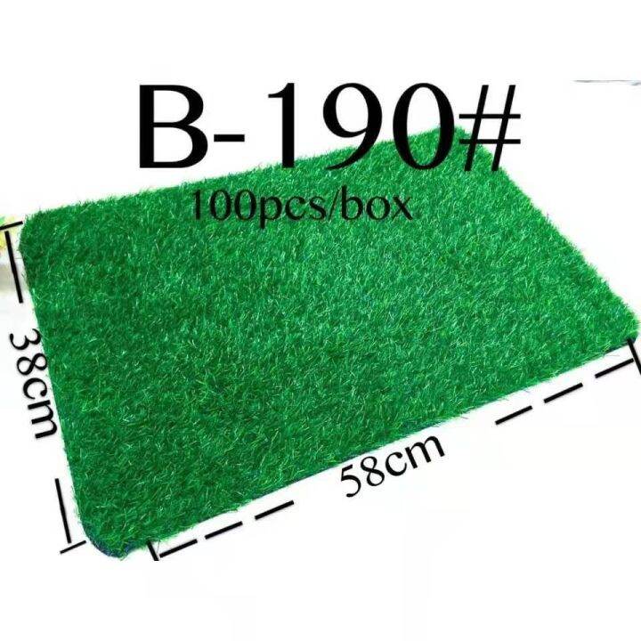 MAYSHINE Artificial Grass Doormat - 24x35 Inch, Indoor/Outdoor, Green Turf, Non-Slip Backing, Pet Friendly