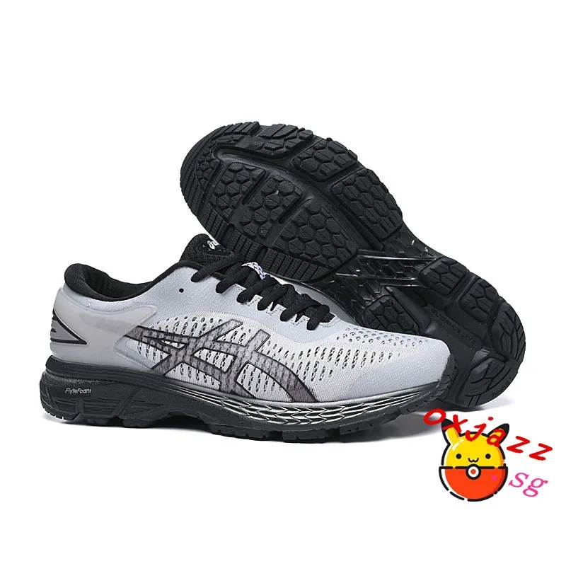 Asics kayano 25 on sale 45