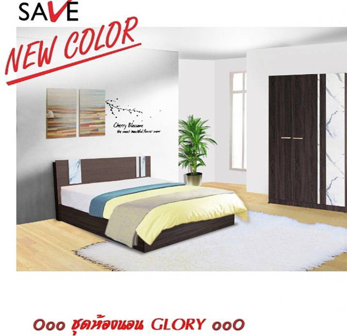ชุดห้องนอน-glory-5-ฟุต-model-set-2a-ดีไซน์สวยหรู-สไตล์ยุโรป-ประกอบด้วย-เตียง-ตู้เสื้อผ้า-ชุดขายดี-แข็งแรงทนทานมาก