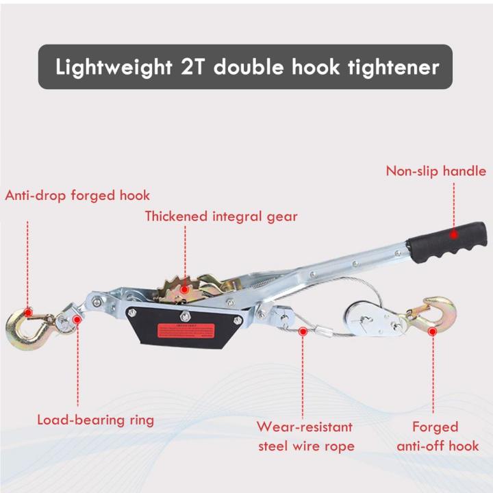 gregory-รอกโยกสลิง-2-ตัน-รอกเครื่องมือรอกสลิงมือโยก-2-tons-hand-puller-รอกสลิงมือโยก-wire-rope-tensioner-ตัวปรับความตึงลวดสลิง