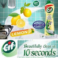 CIF Multi-Purpose Kitchen Cleaning Cream LEMON ครีมล้างครัวอเนกประสงค์ มะนาว 500ml