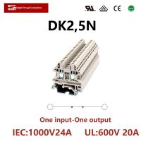 10ชิ้น Dinkle Dk2.5n Din รางติดตั้งขั้วต่อสายไฟทองเหลืองขั้วไฟฟ้าขั้วต่อขั้ว Uk-2.5n สกรูขั้ว