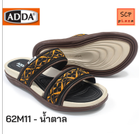 SCPPLaza รองเท้าสุขภาพ ADDA 62M11 ทรง scholl ใส่สบาย พื้นนุ่ม ไม่ลื่น ลดราคาพิเศษ SALE