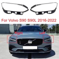 กระจกไฟหน้ารถ,สำหรับรถ Volvo S90L S90 2015-2022ที่ครอบไฟติดหน้ารถกระจกกระจกโปร่งแสงรถยนต์โคมไฟเคสกันกระแทกเลนส์