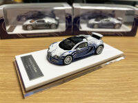 LJM 164 Veyron เซรามิกมังกรเรซิ่นจำลองรถรุ่น