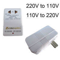 เครื่องชาร์จใหม่แปลงมืออาชีพ 220V ถึง 110V บูสต์ / ลดแรงดันไฟฟ้าคู่ 110 ถึง 220 แปลงหม้อแปลงเดินทางอะแดปเตอร์สวิทช์