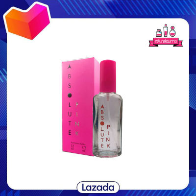 BONSOIR ABSOLUTE Pink Perfume Spary 22 ml.