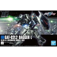 Bandai HGCE Dagger L : 1649 LazGunpla