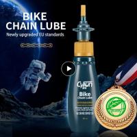 High Temperature Resistance Lubricating Oil Wear Resistant Chain Oil Rustproof Dustproof Bicycle Chain Lubricant Maintenance Kit