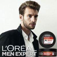 L’Oreal Men Expert Extreme Fix Indestructible Fixing Paste Ultra Strong Hold Matte Finish ผลิตภัณฑ์จัดแต่งทรงผมเนื้อแมทอยู่ทรงเป็นธรรมชาติสูตรพิเศษจากต่างประเทศ