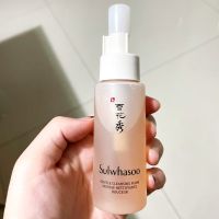 South Koreas Sulwhasoo smooth cleansing milk amino acid herbal deep cleansing mild foam moisturizing small sample 50ml