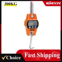 300kg Electronic Crane Scale Industrial Heavy Duty Weight Stainless Steel Hook Scale Hanging Scale LCD Digital Weighing Tool Luggage Scales