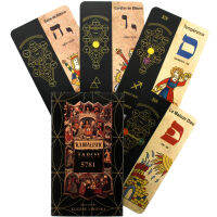 【 Cw】 Kabbalistic Tarot Decks เกมกระดานทำนายคุณภาพสูงเกมปาร์ตี้ความบันเทิงเกมการ์ดลึกลับ