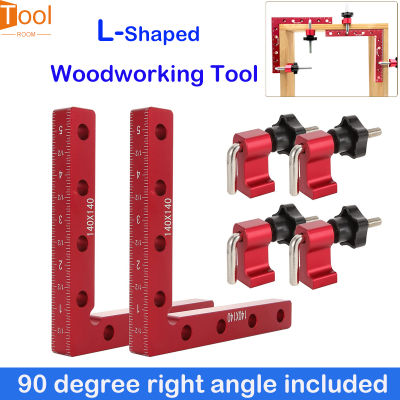 แผงประกบตัวยึดสำรอง90องศารูปตัว L แผงวางตำแหน่งคลิปหนีบแบบถาวรเครื่องมือไม้บรรทัดงานไม้สี่เหลี่ยมของช่างไม้