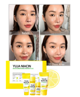 ซัมบายมี ยูจา เซ็ท SOME BY MI YUJA NIACIN 30DAYS BRIGHTENING STARTER KIT 4 item (กล่องสีเหลือง)