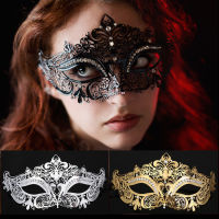20212021 New Black Gold Half Face Mask Halloween Rhinestone Masquerade Cosplay Men and Women Gold Silk Party Mask Goggles