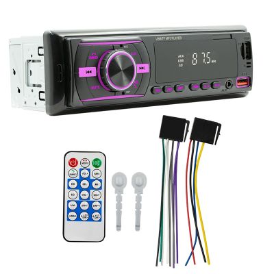 D3106 Car MP3 Player Car Radio Car Audio Player Car Supplies Accessories Parts (1 Set)
