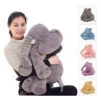 Dropshipping 40/60cm Appease Elephant Pillow Soft Sleeping Stuffed Animals Plush Toys Baby Playmate gifts for Children