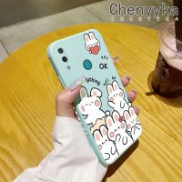 Chenyyka เคสสำหรับ Huawei Y7 2019 Y7 Prime เคส2019รูปกระต่ายน่ารักบางสวยงามดีไซน์ใหม่เคสโทรศัพท์ขอบสี่เหลี่ยมเคสนิ่มเคสปลอกซิลิโคนกันกระแทก