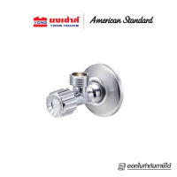 American Standard สต็อปวาล์ว ขนาด 1/2" รุ่น A-4400