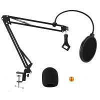 《Miss you electronic》ไมโครโฟนขากรรไกรแขนยืน Bm800 HolderMicStand กับ BracketShock ForBroadcastMicrophone Accessories