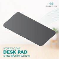 DESK PAD แผ่นรองสำหรับพื้นที่ทำงาน